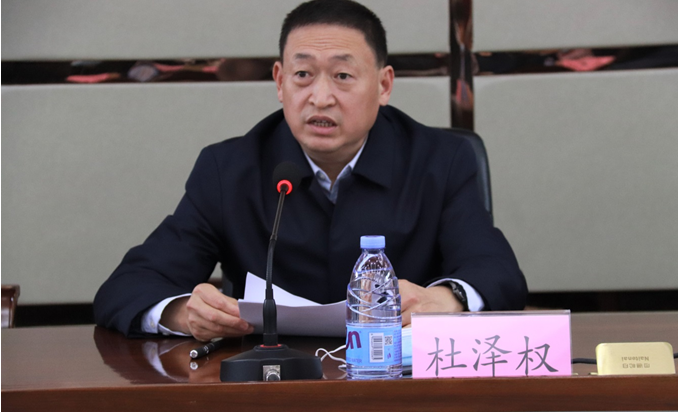 微信截圖_20210319161340.png 微信截圖_20210319161340.png